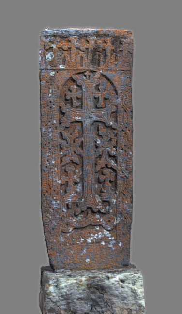 n-017-08 Armenian khachkar