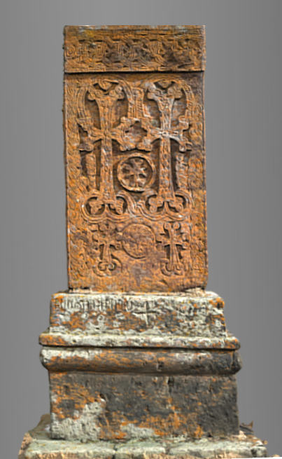 n-023-02 Armenian khachkar