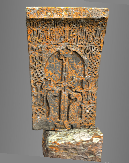 n-024-01 Armenian khachkar