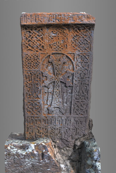 n-017-13 Armenian khachkar