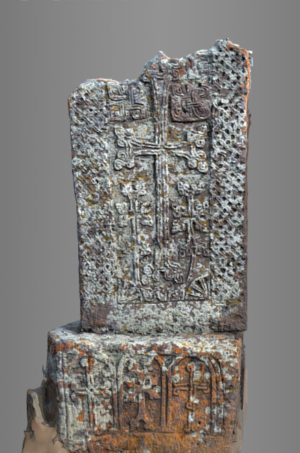 n-017-01 Armenian khachkar