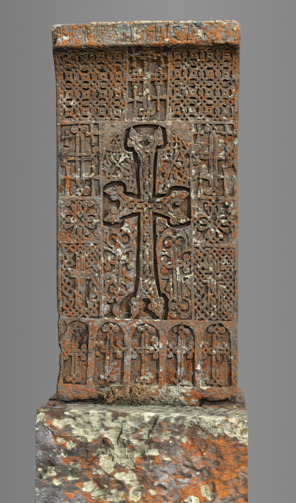 n-025-04 Armenian khachkar