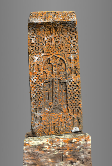 n-024-02 Armenian khachkar