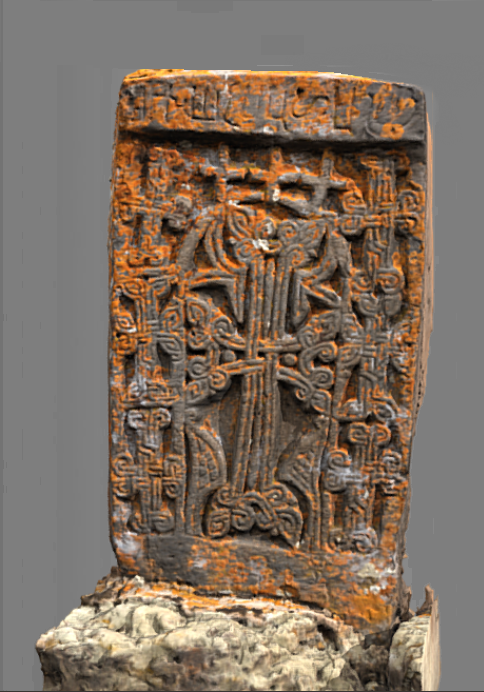 n-010-03 Armenian khachkar