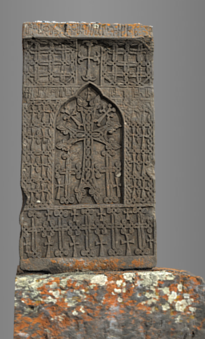 n-025-06 Armenian khachkar