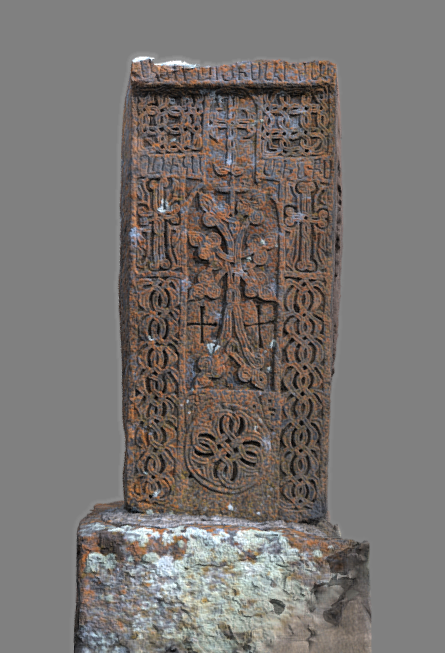 n-017-07 Armenian khachkar