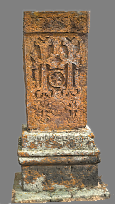 n-022-02 Armenian khachkar