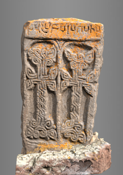 n-014-04 Armenian khachkar
