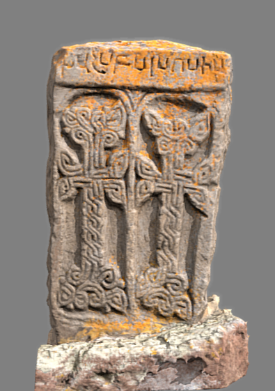 n-014-04 Armenian khachkar