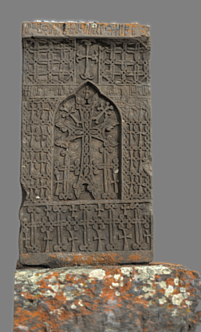 n-025-06 Armenian khachkar