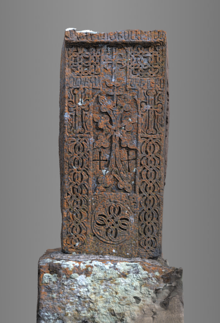 n-017-07 Armenian khachkar