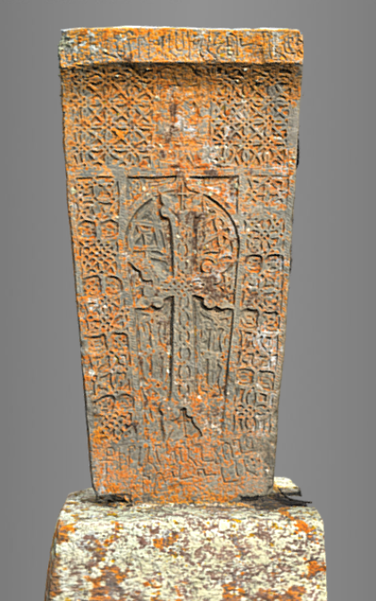n-023-01 Armenian khachkar