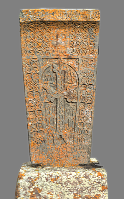 n-023-01 Armenian khachkar