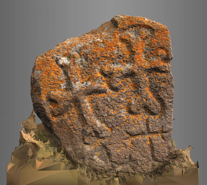 n-009 Armenian khachkar