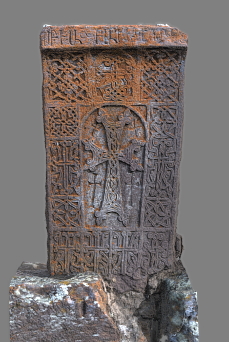 n-017-13 Armenian khachkar