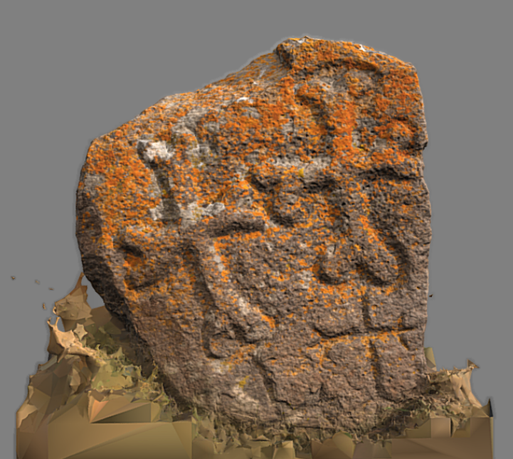 n-009 Armenian khachkar