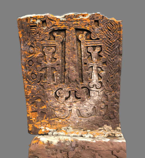 n-010-01 Armenian khachkar