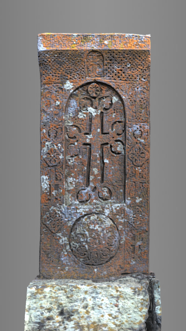 n-017-09 Armenian khachkar