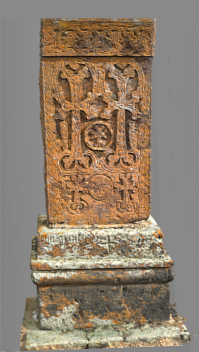 n-022-02 Armenian khachkar