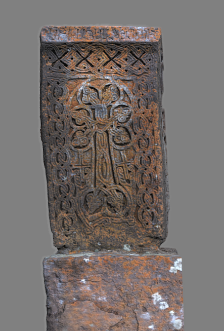 n-017-11 Armenian khachkar