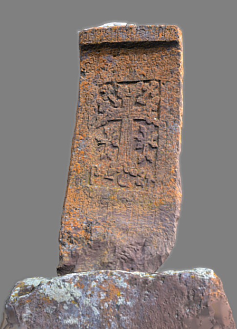 n-021 Armenian khachkar