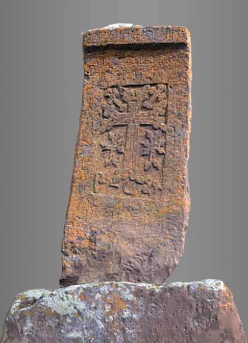 n-021 Armenian khachkar