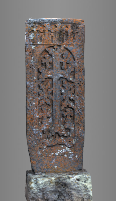 n-017-08 Armenian khachkar