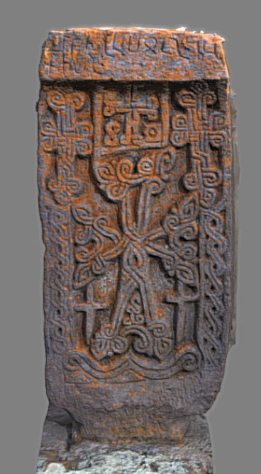 n-017-04 Armenian khachkar